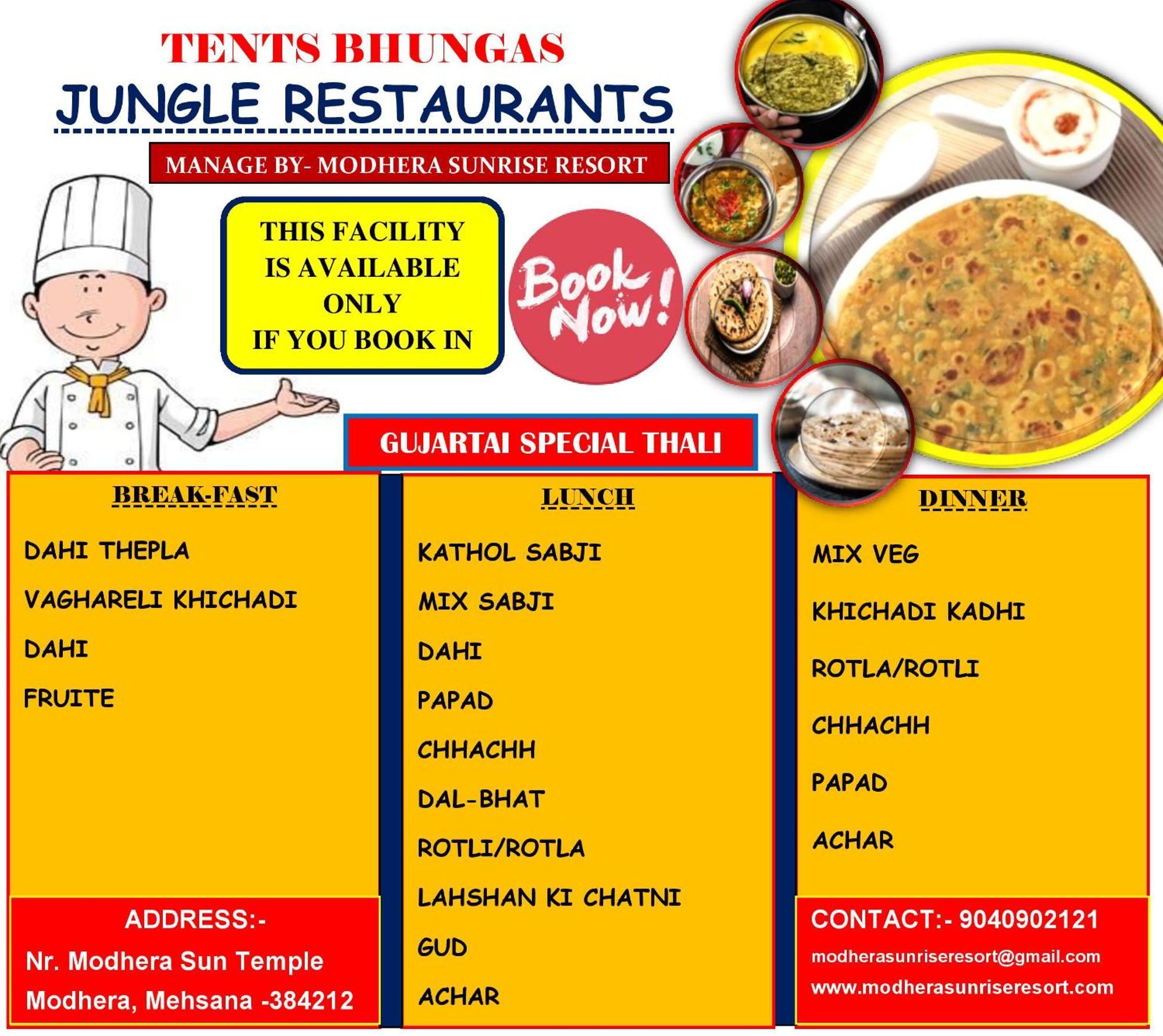 Kalri Modhera Sunrise Resort - Tents Bhungas Jungle Restaurants & Candlelight Dining מראה חיצוני תמונה